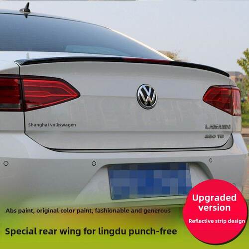 适用于凌渡尾翼改装15-21款凌度免打孔烤漆定风尾翼 22凌渡尾翼