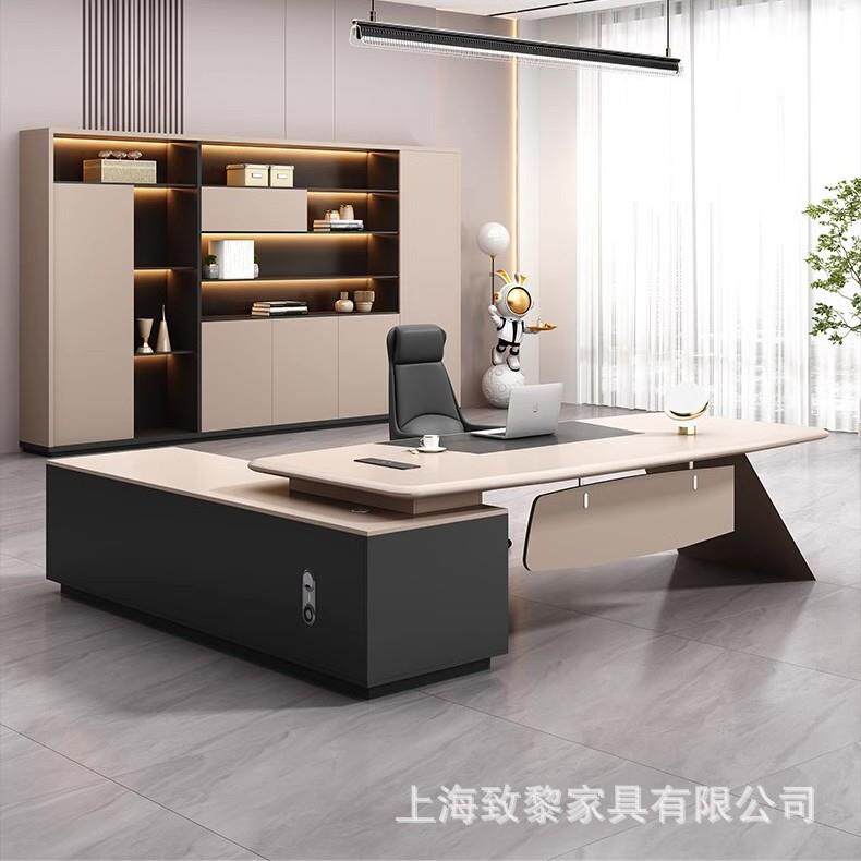 老办公桌台1代大班创意办现公桌椅总裁经理主管自板由组合电脑桌