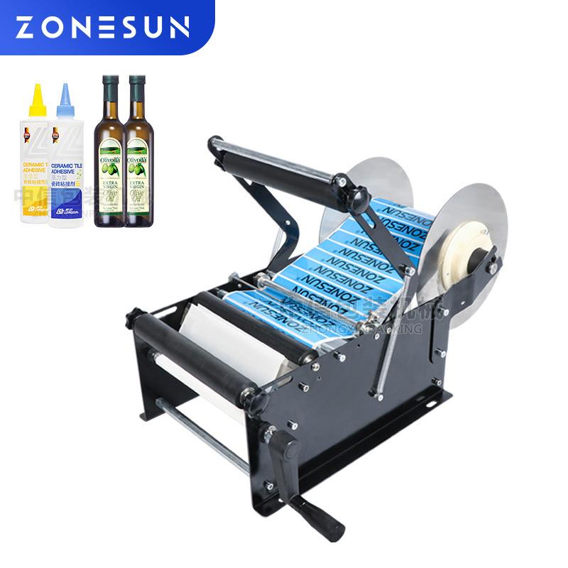 -50手动圆瓶加宽加长贴标机 不干胶透明标签贴标 酒瓶手摇贴标