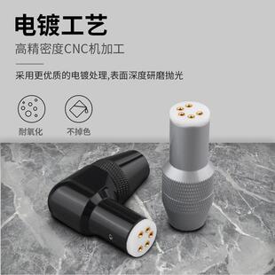 发烧级黑胶LP唱机唱臂头五针5Pin插头座唱臂座头信号线插针唱臂