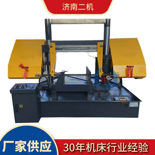 双柱卧式金属带锯床GH4250液压夹紧自动送料锯切金属带锯床