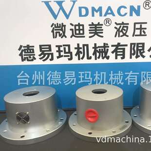 铸铝钟形罩-A型结构用于连接11-22KW标准电机和液压泵,按需加工