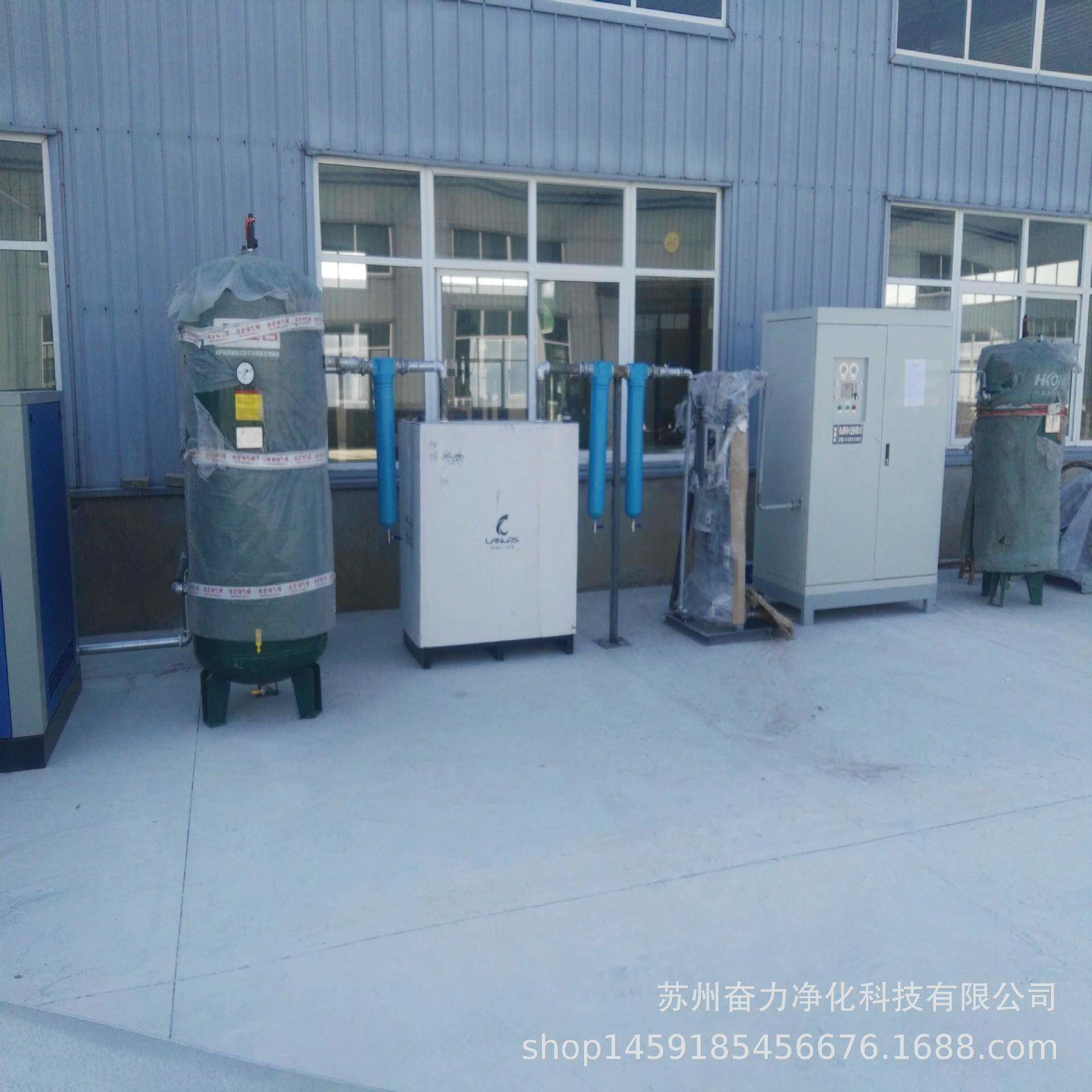 制氧机生产厂家氧气生产厂家高浓度氧气设备生产厂家供氧