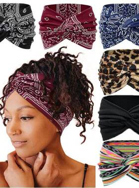 Women's Bohemian Cotton Headband Soft Wide Elastic Hair