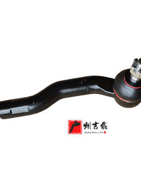 适用吉利新能源帝豪EV450 253 300450方向机横拉杆直拉杆内外球头