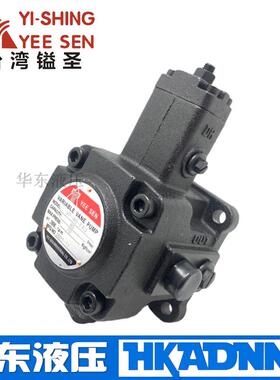 YEESEN镒圣VP-20-FA3 VP-15/30/40-FA3/FA2/FA1叶片泵台湾YISHING