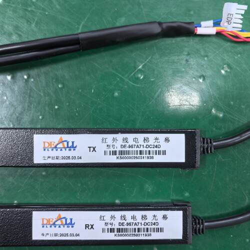 苏州德奥电梯专用无行动电源光幕DE-957A71-DC24D/B96/A1