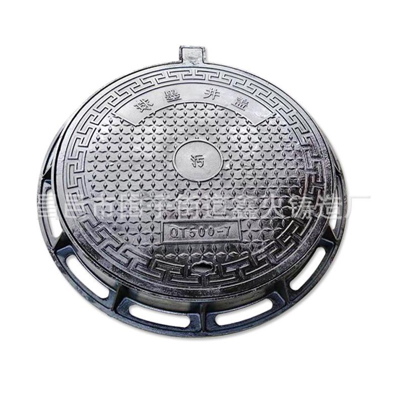 d400电力机场防沉降火车站小区公园污水  井盖球墨铸铁井盖井盖