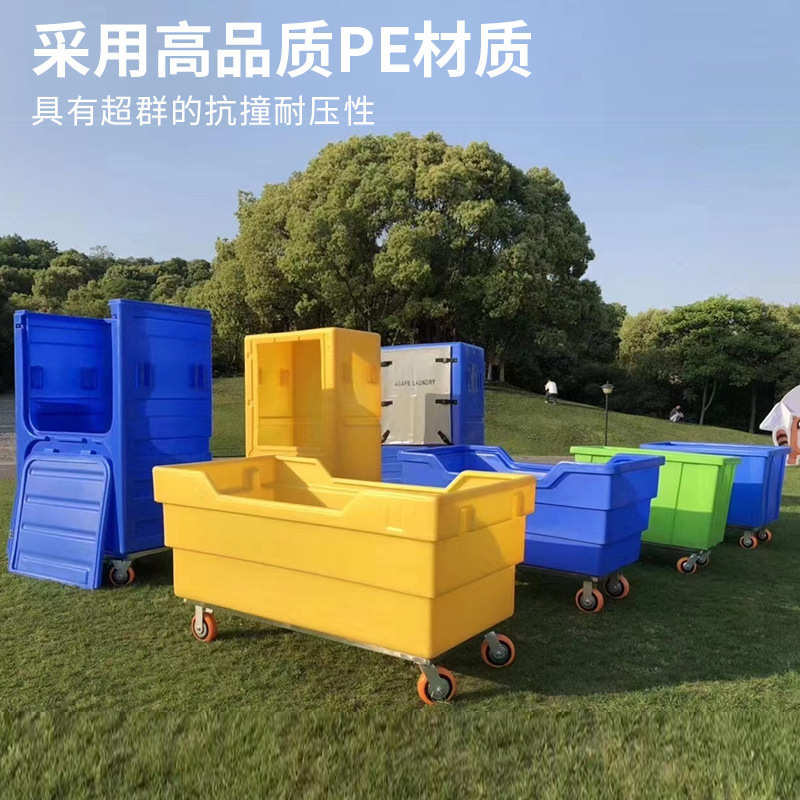 滚塑布草车加工无现货清洁车酒店宾馆PE滚塑制品定制OEM加工厂