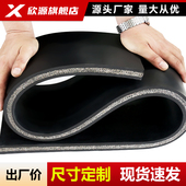 夹布橡胶板减震耐磨胶皮铺货车厢胶垫防滑皮厚工业夹线加布橡胶垫
