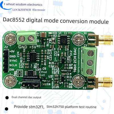 Dac8552高精度16位双通道电压输出数字模块转换器±5V可调Dac模块