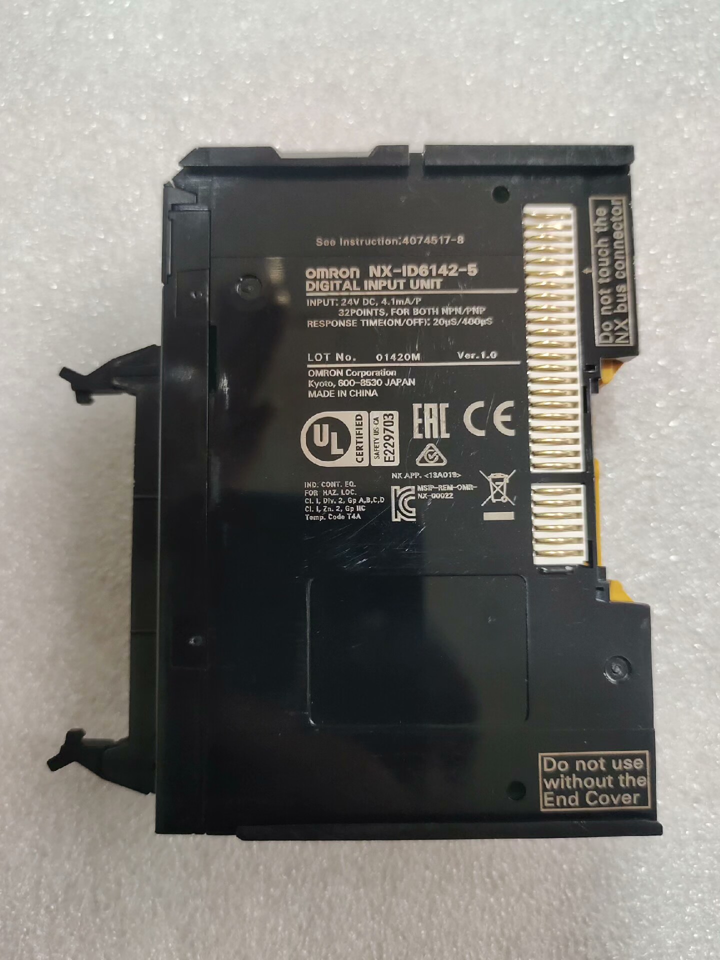 OMRON 欧姆龙  NX-ID6142-5  实物拍摄