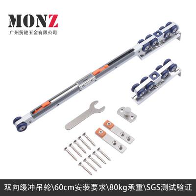 木门吊轮阻尼液滑压轮双缓冲吊轮厨房门719静音吊向轮轨实木道门