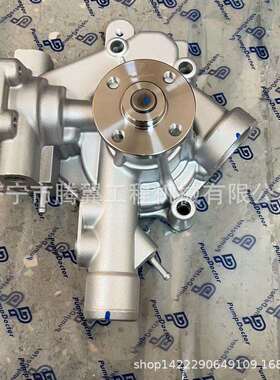 适用洋马4TNE98发动机水泵 129919-42010 济宁腾翼