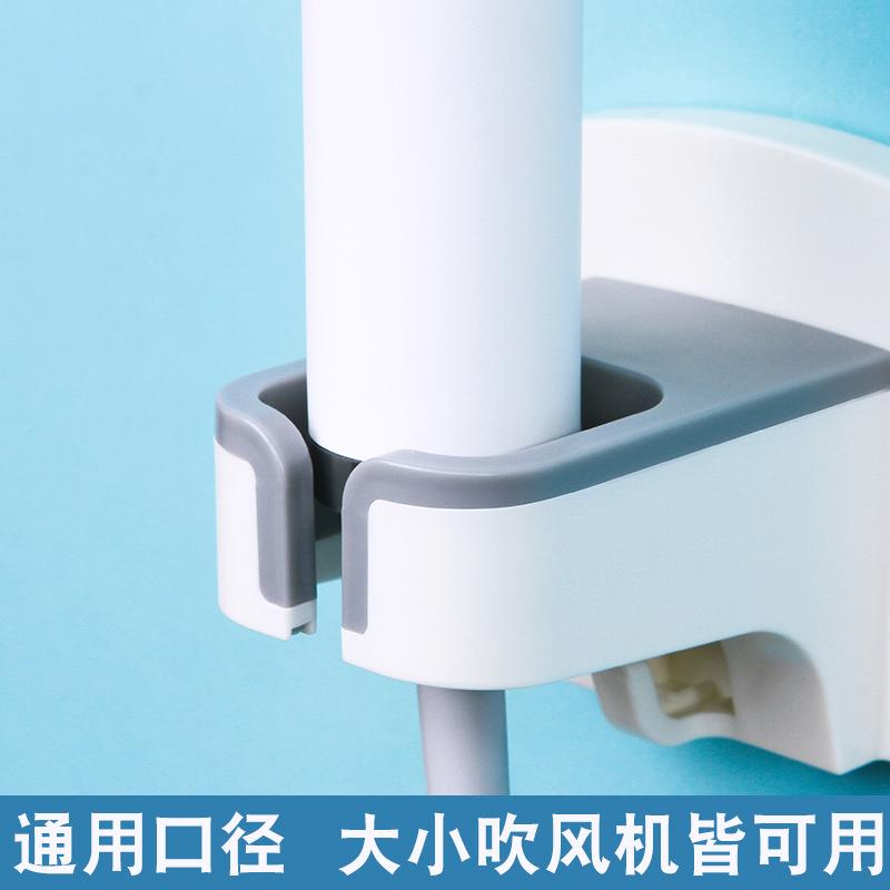 浴室免打孔置物架强力吸盘厕所电吹风挂架洗手间吹风机架子