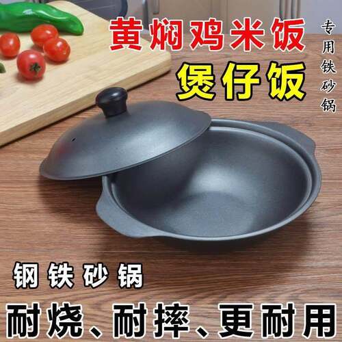 DIY盘扣扣子旗袍玉石服装纽扣