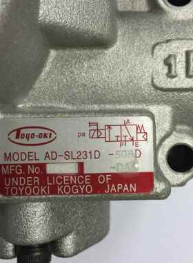 日本丰兴TOYOOKI双联安全电磁阀508D扬力406D杨锻AD-SL231D-304D