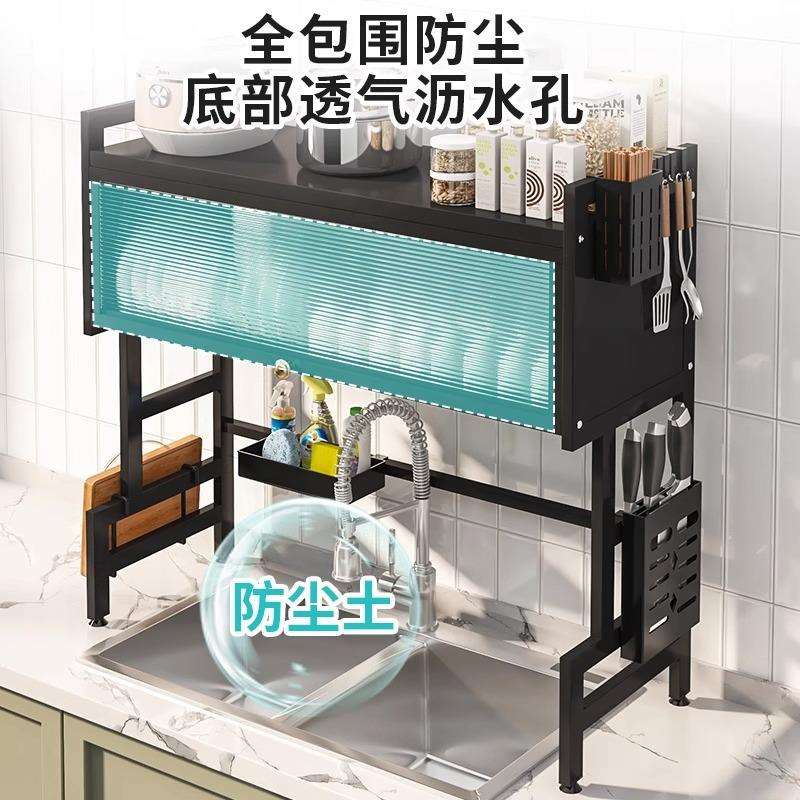 厨房槽置物bh-带门架碗洗碗碟台面收水纳水池防尘柜门柜碗加粗沥