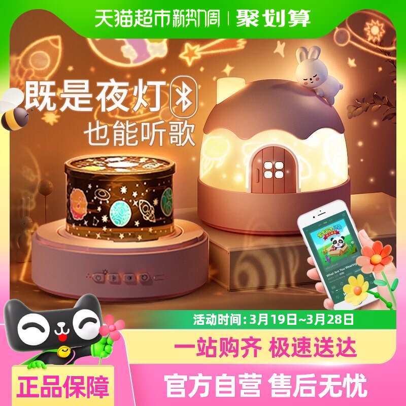 儿童女孩子礼物女童的生日网红益智玩具六4一9小女生8一12岁6
