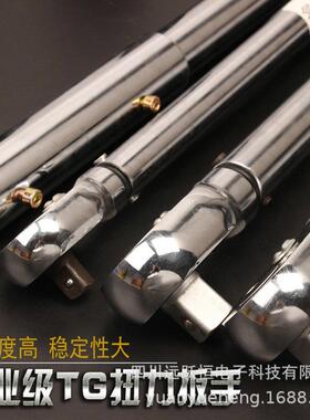 79305-2000.m预置式扭矩扳手式N铁路专用预置扭矩0扳手