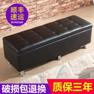 实木换鞋 凳储物沙发凳试衣间皮凳休息区休闲小沙发理发店长条凳子