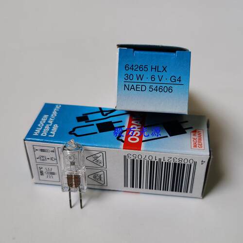 欧司朗OSRAM HLX 64265 6V30W 显微镜卤素灯泡 仪器灯泡 卤钨米泡