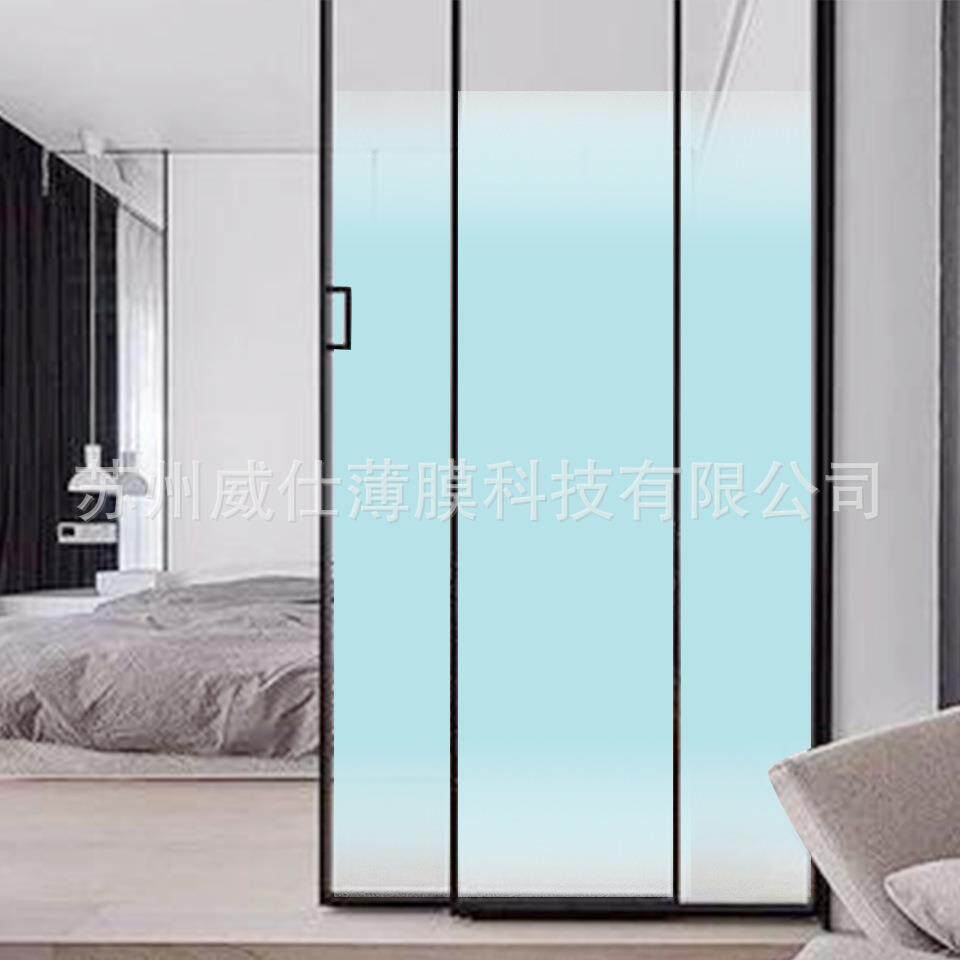 [渐变玻璃膜]183双向蓝色喷砂渐变护栏装饰玻璃膜有胶玻璃贴纸