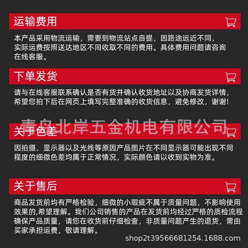 加厚建筑劳动工程手推铁斗车 工地人力家用泥沙花园垃圾斗车手推