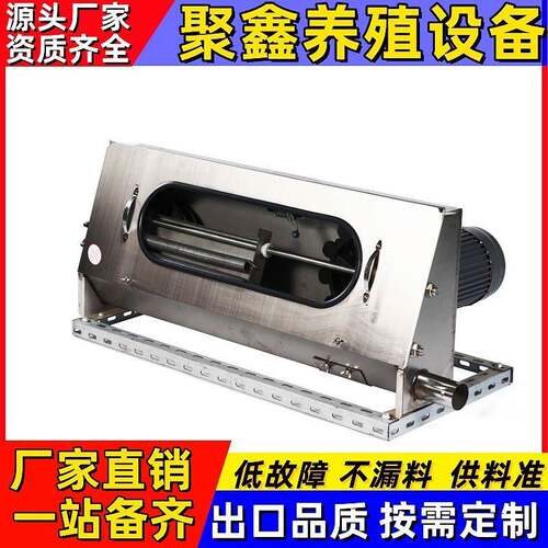 塞盘料线主机猪舍养殖自动上料驱动主机系统全自动不锈钢料线主机