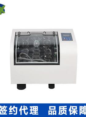 上海圣科QYC-2102C小容量双层恒温摇床恒温振荡器小型摇床振荡器