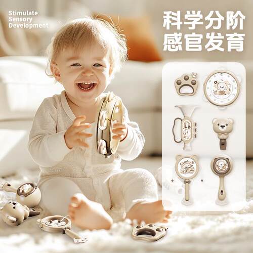 早教二合一摇铃乐器玩具套装锻炼宝宝视听发育手拍鼓音乐玩具跨境