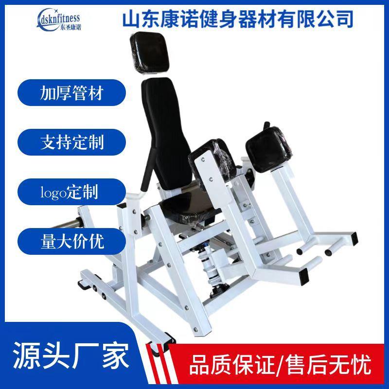 力量大腿外侧训练器挂片式大腿外侧训练器美腿神器髋外展