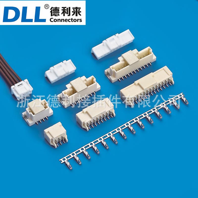PHM连接器 替代MOLEX 502351 502352 560020系列 2.0 车灯连接器