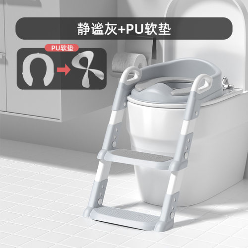 坐便器阶梯式儿童马桶儿童马桶架