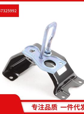 51237325992适用于宝马BMWX5F15X6F16机盖锁钩R