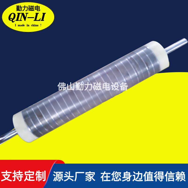 强磁磁选机筒式单筒磁辊除铁器强磁滚筒永磁