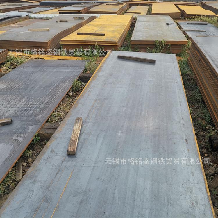 A36 DH36 板子 零割 ABS EH36 12*2500MM 船用钢板 DH36 EQ51图片