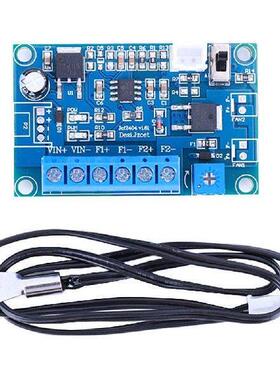 DC 12V 24V 4A Chassis Fan Speed Regulation Module with