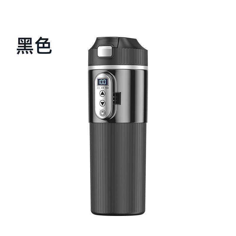 新款智能车载烧水杯保温杯旅行烧水壶车上加热水杯煮水茶杯500ml