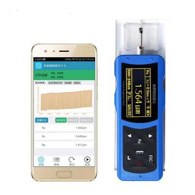 TR200便携式粗糙度仪便面光洁度粗糙度仪高精度TR100表面粗糙度仪