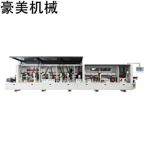 HM-808GSL全自动封边机源头厂家直售支持外贸触控