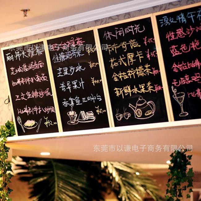 实木框磁性挂式小黑板店铺用手写菜单墙展示牌广告牌家用儿童画板