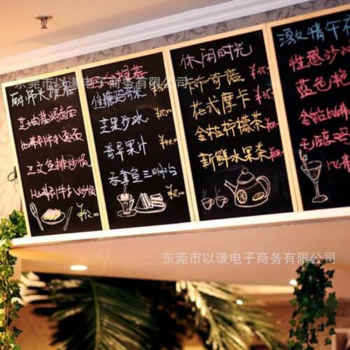 实木框磁性挂式小黑板店铺用手写菜单墙展示牌广告牌家用儿童画板