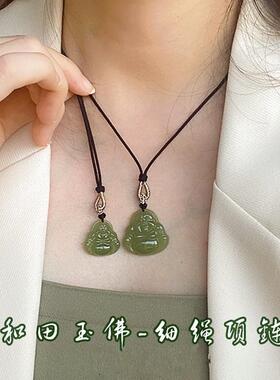 天然玉佛吊坠佛公弥勒佛手工编织玉坠项链女玉石吊坠生日礼物