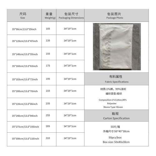 法式复古轻奢桌旗餐桌中间长条台盖布茶几电视边台面装饰原木藤花