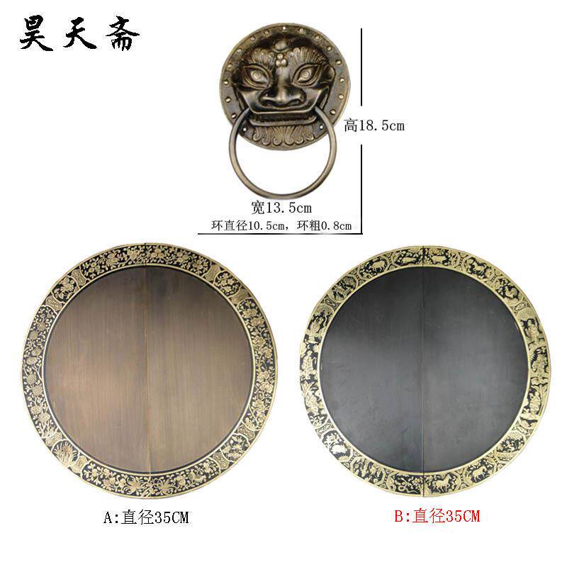 新中式仿古大门大衣柜门环铜把手底盘复古兽头拉手大拉环