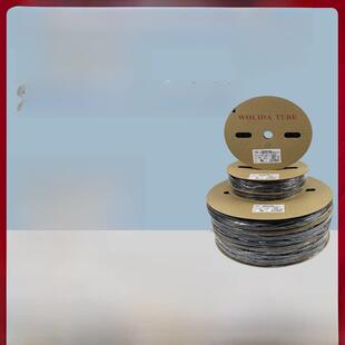 沃里达正品Ul环保环保热缩套管0.6Mm-18Mm阻燃绝缘可切割管