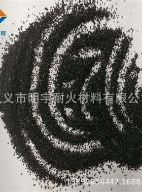 车库 停车场硬化固化地面用水泥本色 绿色 彩色地坪砂骨料铜矿砂