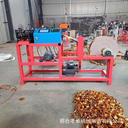 元宝机器纸金折叠元宝机器鼓扁两用元宝机全自动折金银元宝机现货