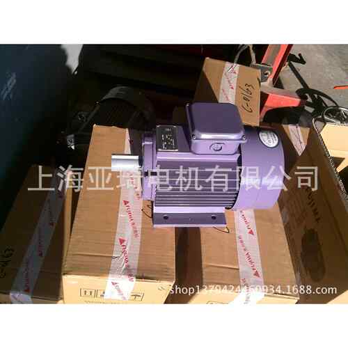 1.5KW同步电动机|永磁同步电动机|三相永磁同步电动机1500转